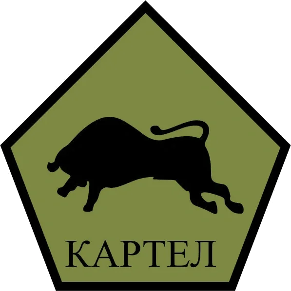 Знак КАРТЕЛ